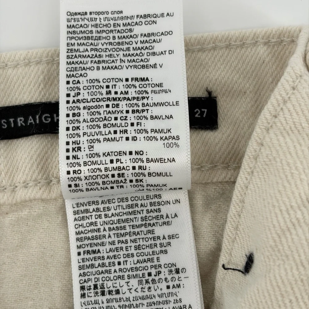 Banana Republic Women's High Rise Straight Size 27, Oatmeal Denim‎